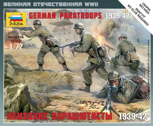 Великая Отечественная. Немецкие парашютисты 1939-1942