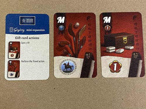 Обложка игры Gugong : Bonus Gift Cards