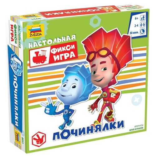 Обложка игры Фиксики. Починялки