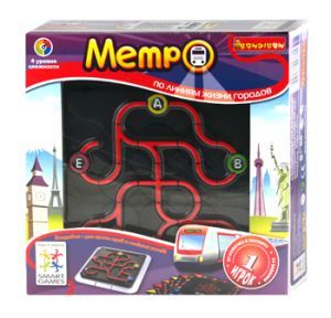 Метро