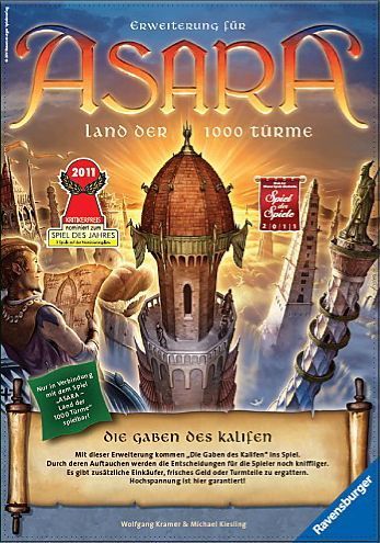 Обложка игры Асара: Дары Халифа