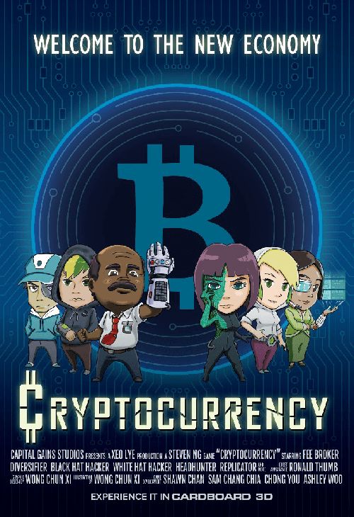 Обложка игры Cryptocurrency