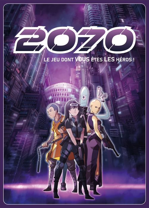 Обложка игры 2070