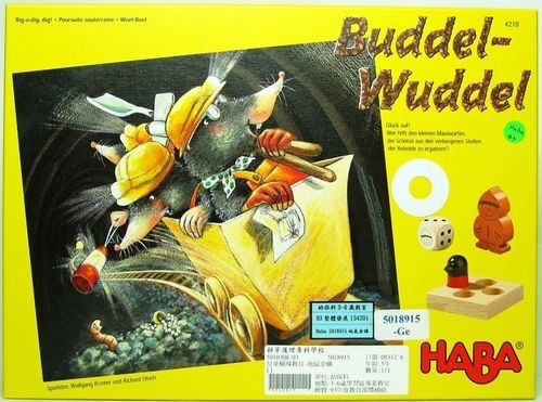 Обложка игры Buddel-Wuddel
