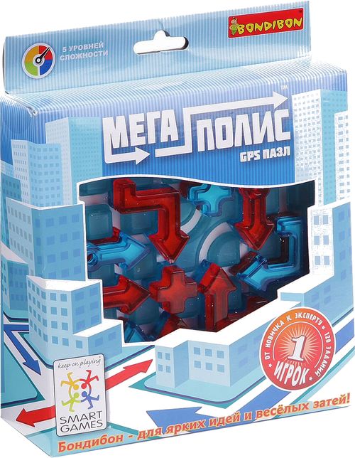 City Maze