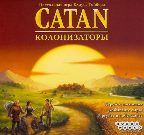 Обложка игры Колонизаторы