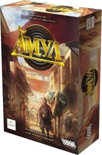 Амул