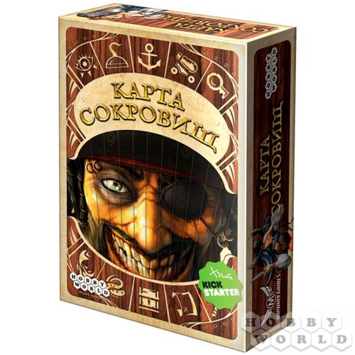 Обложка игры Карта сокровищ