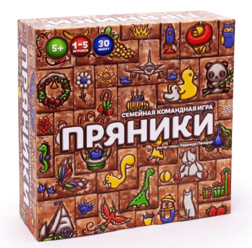 Обложка игры Пряники