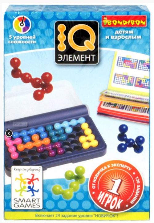 IQ-Элемент