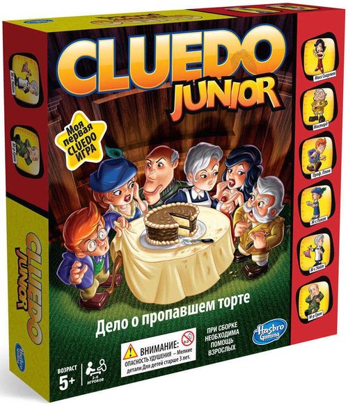 Обложка игры Cluedo Junior
